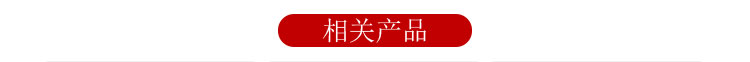 在線PH計(jì)選型