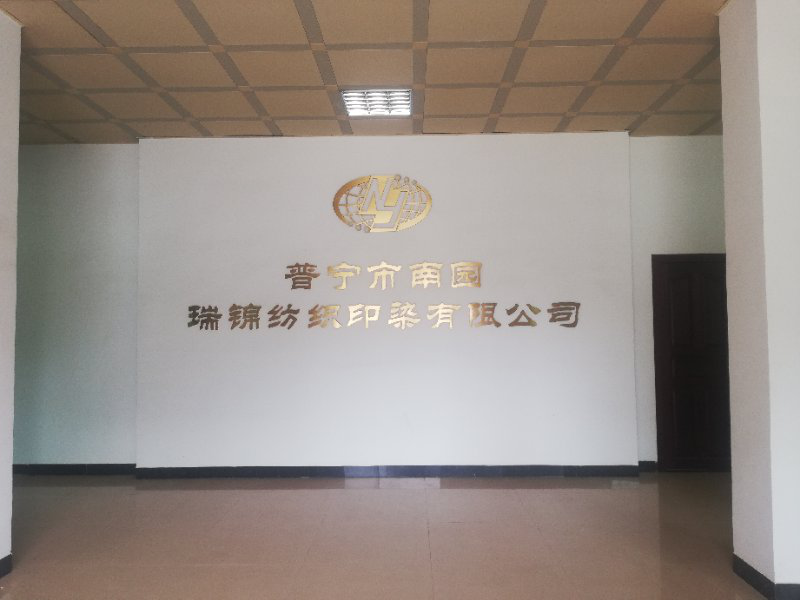 渦街流量計(jì)現(xiàn)場(chǎng)應(yīng)用