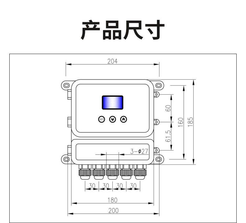 泥位計(jì)尺寸