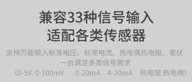 RN6500記錄儀-2024.10.16_15.jpg