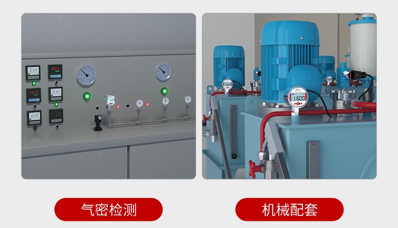 智能數(shù)顯壓力開關-2024.11.1_07.jpg