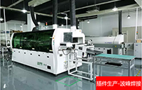 3萬(wàn)臺(tái)電磁流量計(jì) 帶動(dòng)中國(guó)一次儀表的發(fā)展