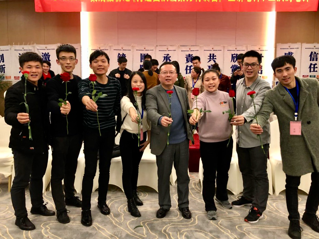 美控：學(xué)習(xí)，鑄就團隊凝聚力