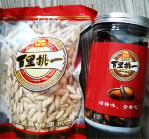 控制好溫度，炒出“百里挑一”的好瓜子