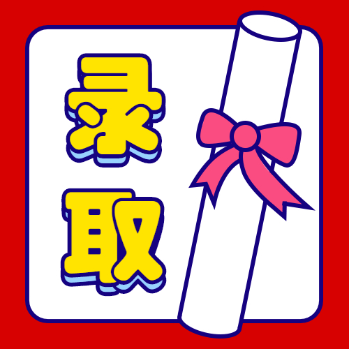 美控“特殊員工”入職，帶來(lái)工作新體驗(yàn)~