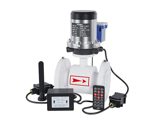 美控_FMC800無線 遠(yuǎn)傳電磁流量計(jì) 鋰電池供電 